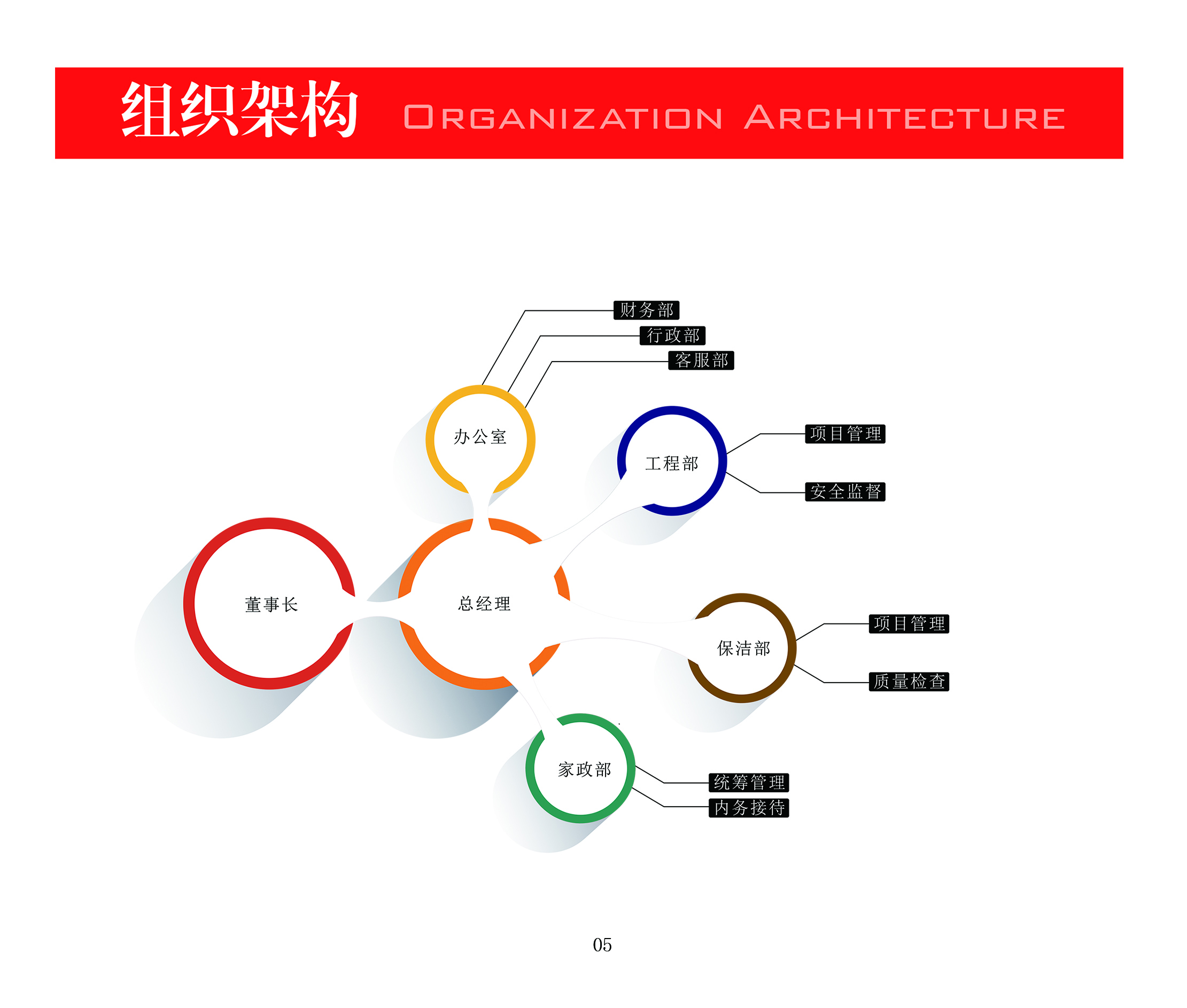 31073092.jpg 31073092.jpg