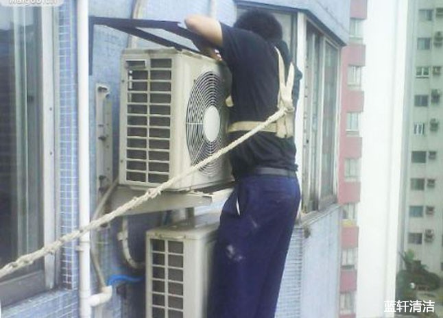 成都空調清洗公司